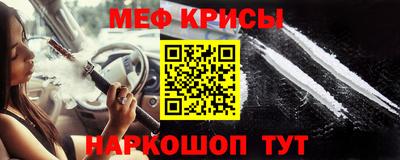 марки lsd Моздок