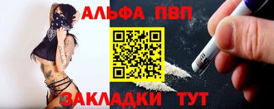 спиды Можга