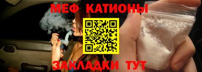 спиды Можга