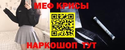 спиды Можга
