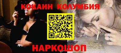 спиды Можга