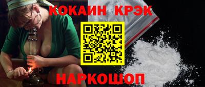 спиды Можга