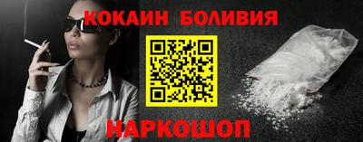 марки lsd Моздок