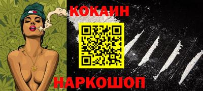 марки lsd Моздок