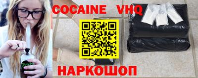 спиды Можга