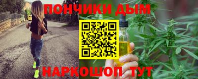 марки lsd Моздок