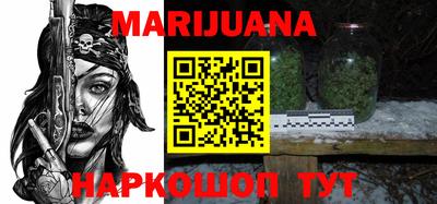 спиды Можга
