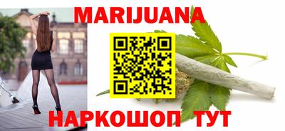 марки lsd Моздок