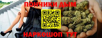 марки lsd Моздок
