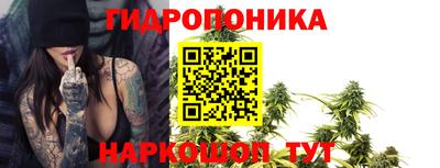 марки lsd Моздок