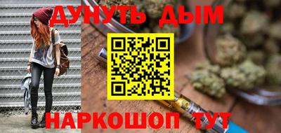 марки lsd Моздок