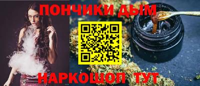 спиды Можга
