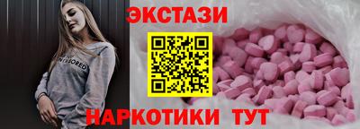 спиды Можга