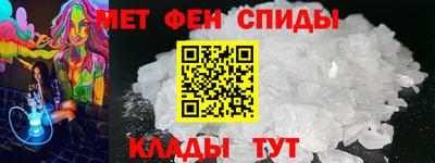 спиды Можга