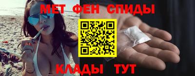спиды Можга