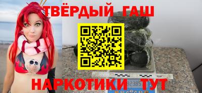 марки lsd Моздок