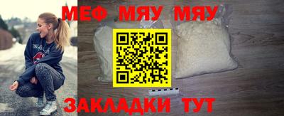 спиды Можга