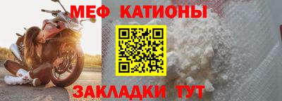 спиды Можга